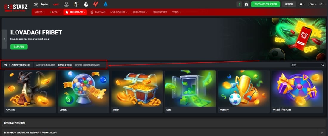 888starz bonus o‘yinlari bo‘limi va “Wyvern”, “Lottery”, “Chest” kabi o‘yin variantlari ko‘rsatilgan sahifa.