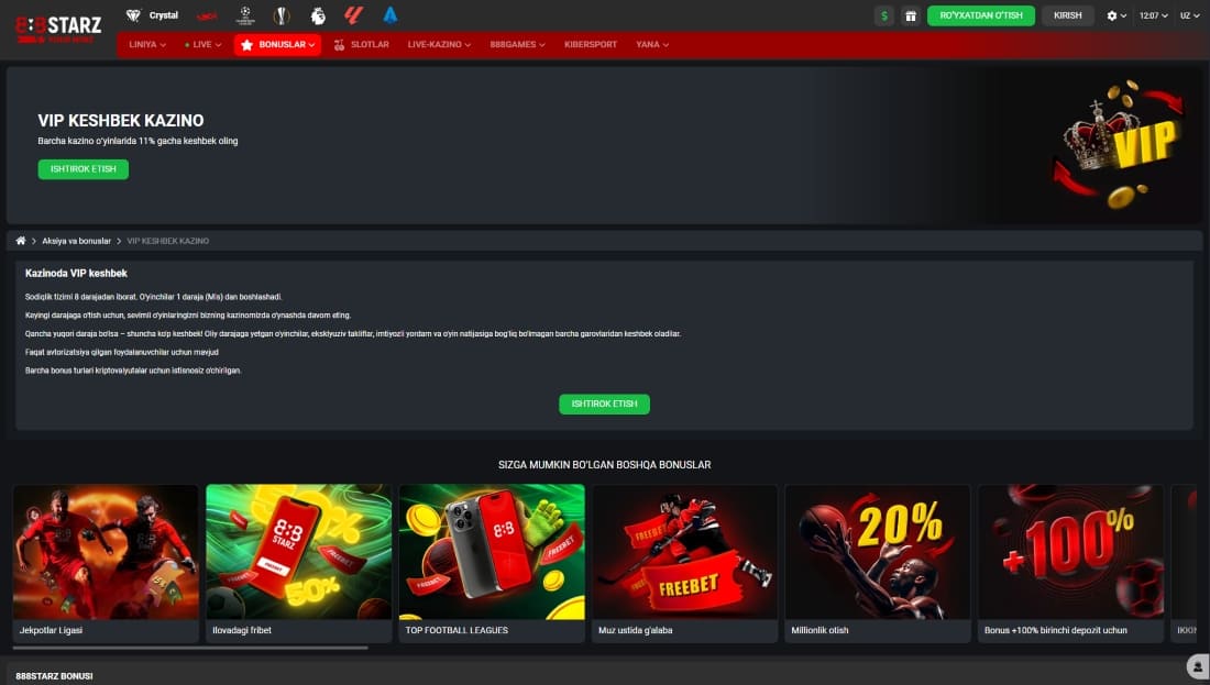 888starz kazinosida VIP cashback aksiyasi va boshqa mavjud bonuslar ko‘rsatilgan sahifa.